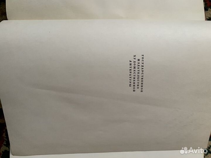 Книги «Война и мир» с иллюстрациями Серова