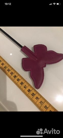 Плетка кожаная