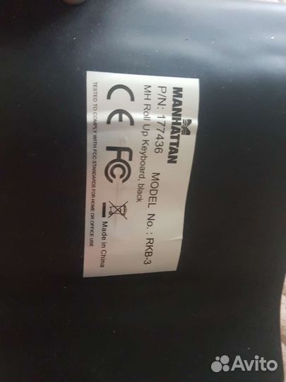 Клавиатура Manhattan новая мягкая силиконовая