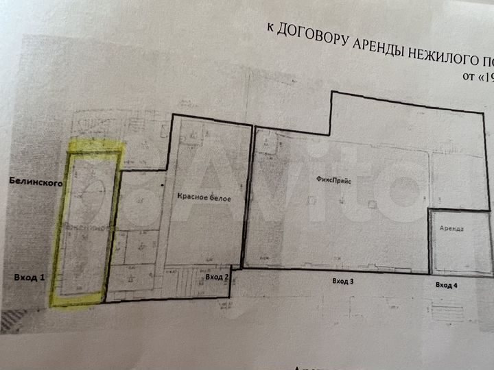 Торговая площадь, 40.5 м²