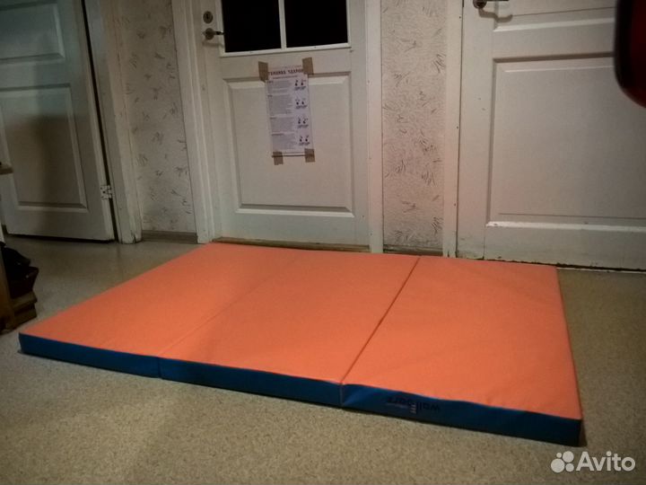 Мат складной