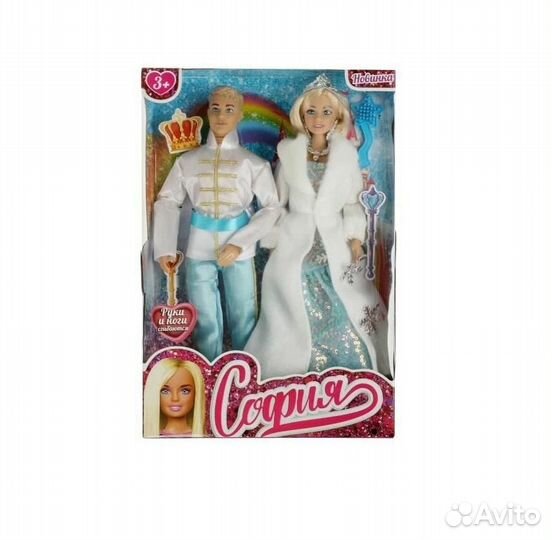 Кукла 29 см София и Алекс 66001P-1-SSA-BB 345413