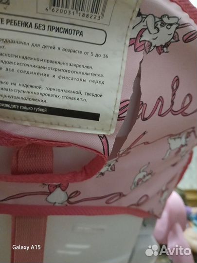 Стульчик для кормления