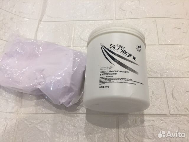 Осветляющий порошок