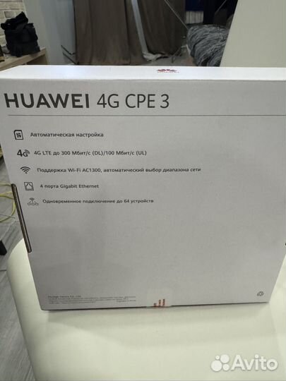4g роутер 7cat Huawei b535-232a черный