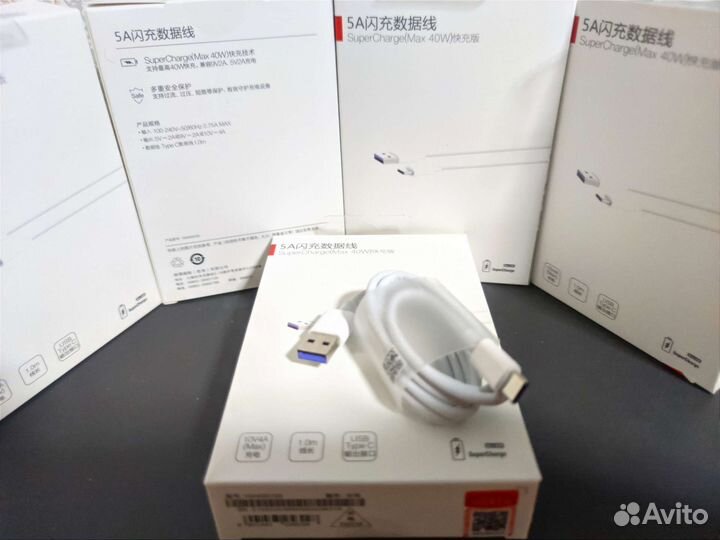 Беспроводная зарядка iPhone MagSafe Блоки кабели