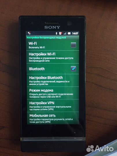 Sony XPERIA U ST25i, 8 ГБ