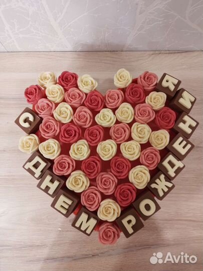 Шоколадный букет ассорти