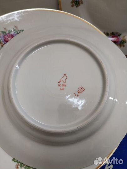 Набор тарелок Дулево. 1992г