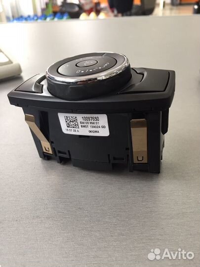 Модуль переключения фар Форд фокус 3 (Fofd focus 3