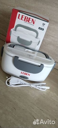 Контейнер с подогревом