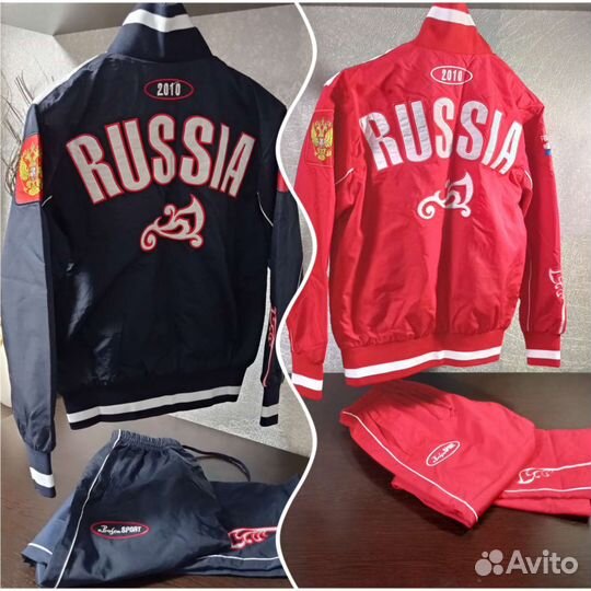 Спортивный подростковый костюм bosco sport