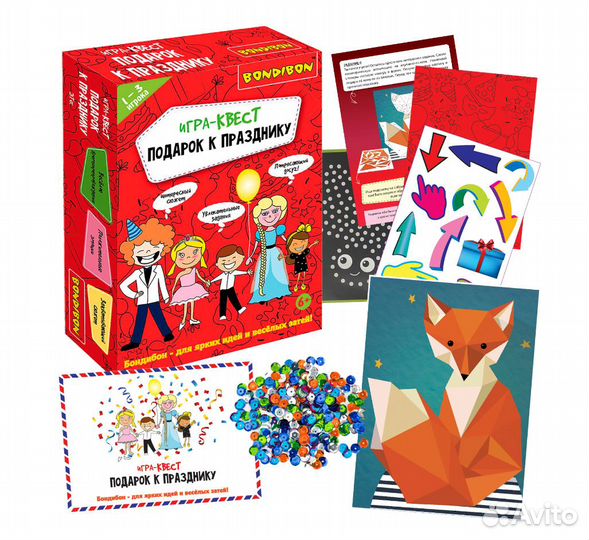 Настольная игра квест 