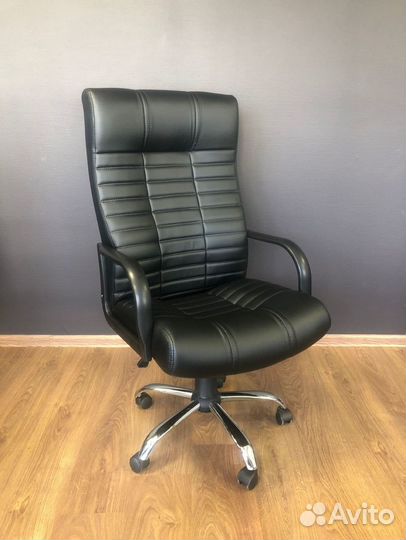 Офисное кресло. Удобное