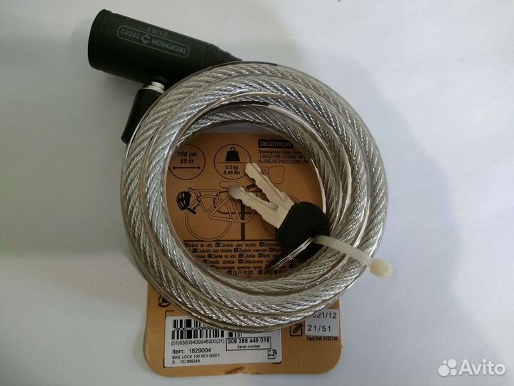 Велозамок b'twin decathlon