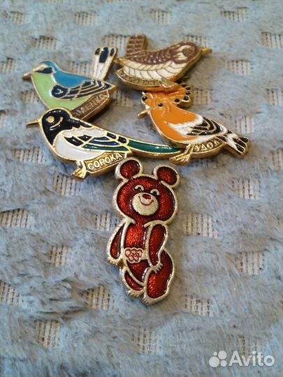 Значки СССР