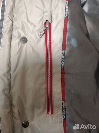 Пуховик мужской