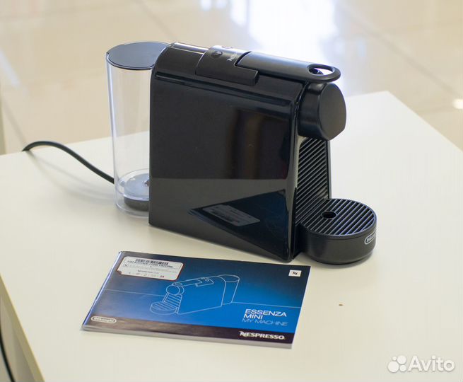 Капсульная кофемашина Nespresso DeLonghi EN85.B