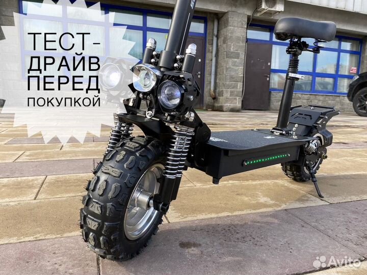 Электросамокат kugoo kirin m5 новый