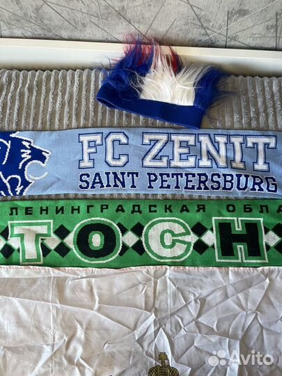 Футбольная атрибутика