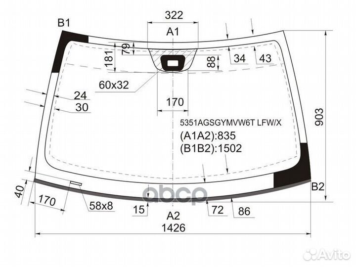 Стекло лобовое + дд mercedes-benz C-class W203