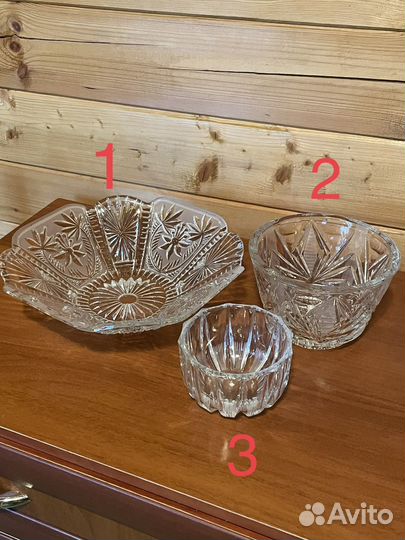 Вазы-салатники хрусталь СССР