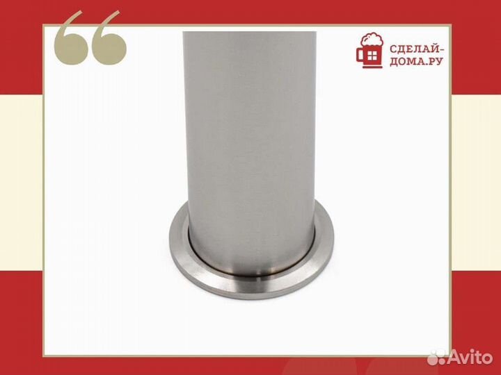 Царга 1,5 дюйма (нержавеющая сталь), 500 мм