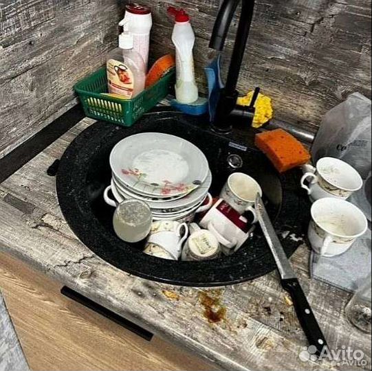 Клининг. Уборка. Генеральная уборка