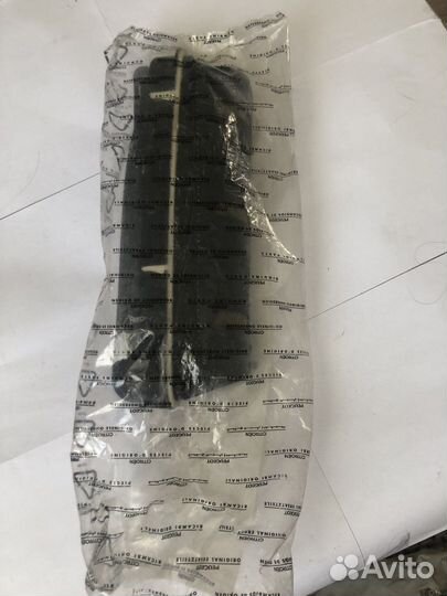 8529EL Citroen-Peugeot Решетка вентиляционная