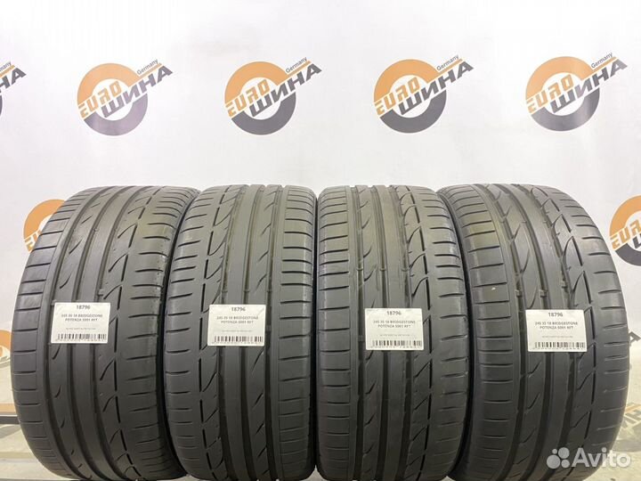 Bridgestone Potenza S001 245/35 R18