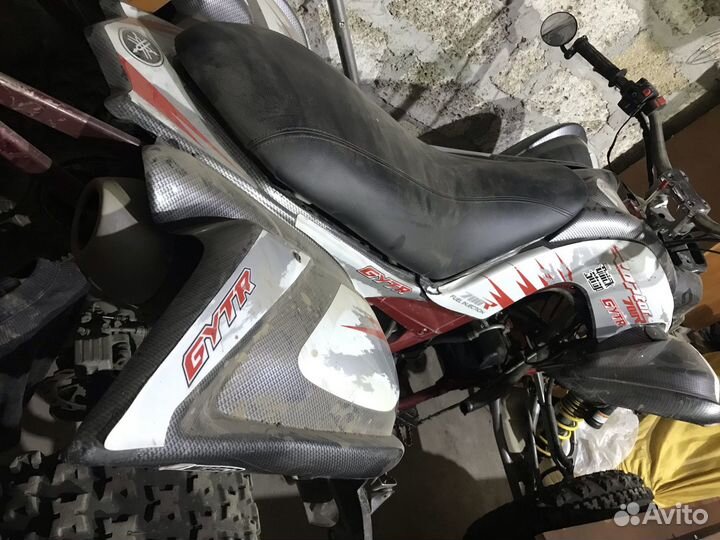 Yamaha raptor 700