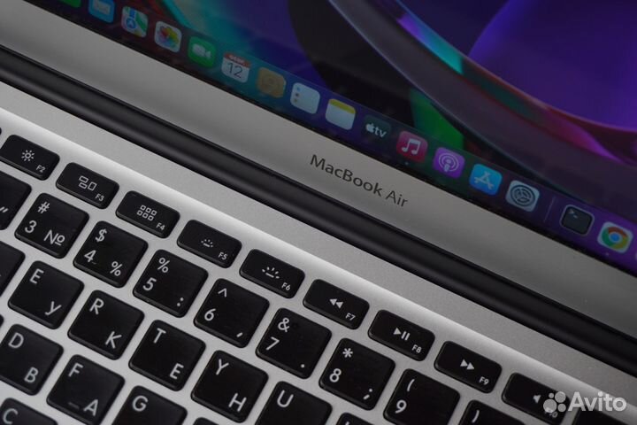 MacBook AIR 13 (2017)