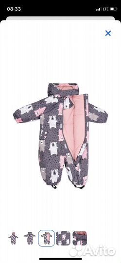 Детские вещи для девочки 92 98