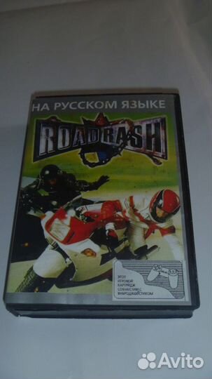 Игра для приставки