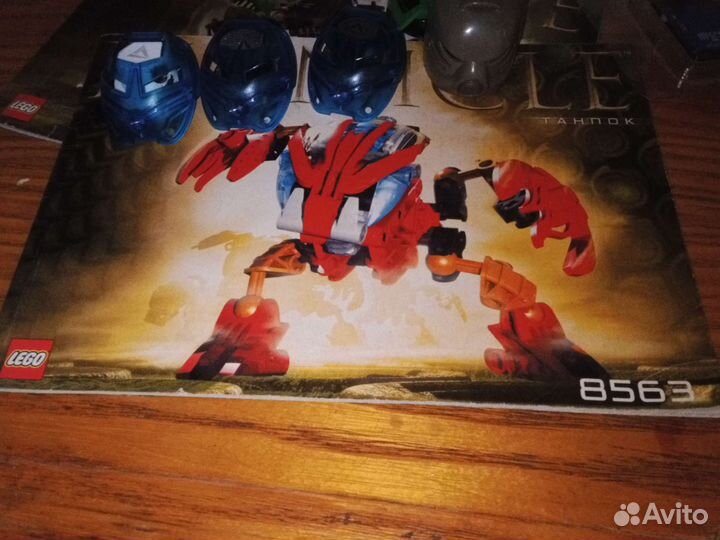 Lego bionicle bohrok