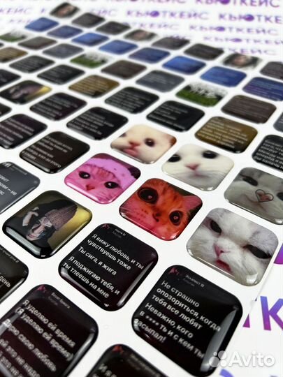 3d стикеры для телефона на телефон