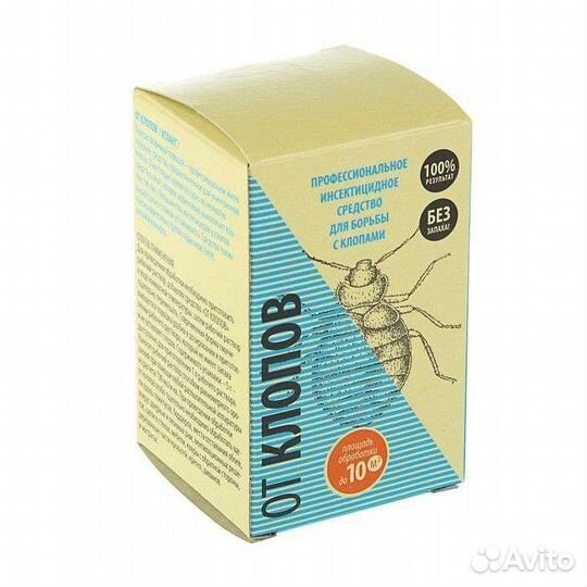 Средство от клопов концентрат 