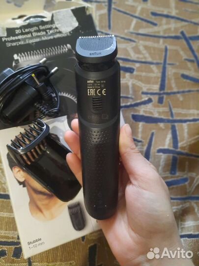 Триммер для бороды braun