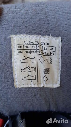 Ролики раздвижные 30-34, 36-41 размер reaction