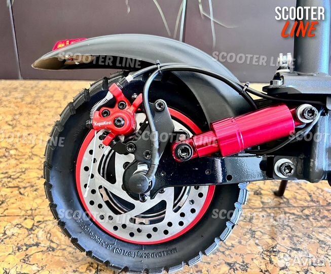 Электросамокат Kugoo Max Speed