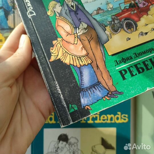 Книги на английском языке адаптивное чтение