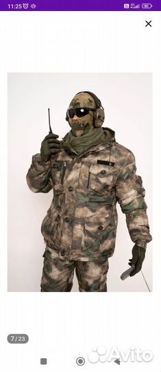 Костюм тактический зимний