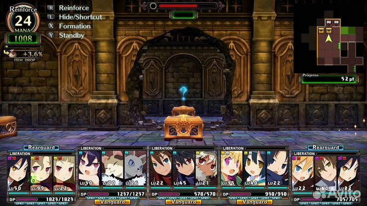 Labyrinth of Galleria: The Moon Society PS4 англий