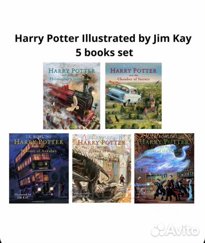 Harry Potter illustrated 5 bookes