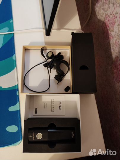 Велофонарь передний gaciron V9SP-1260