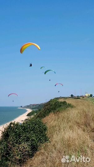 Полёт на параплане