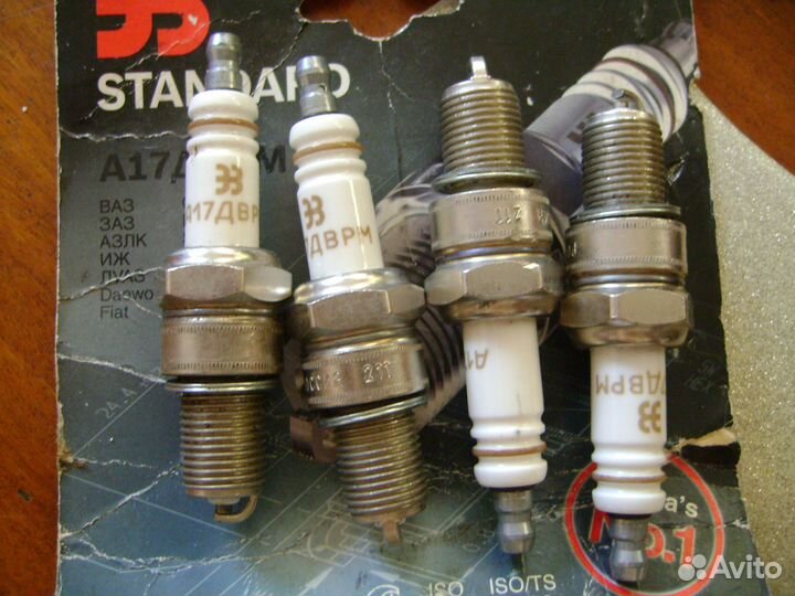 Свечи А17дврм Новые