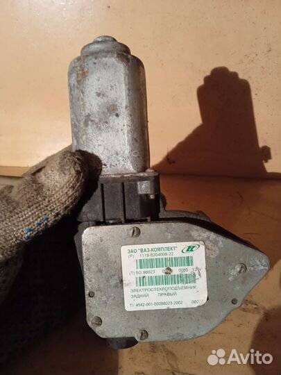 Моторчик стеклоподъемника ваз 2110-2112