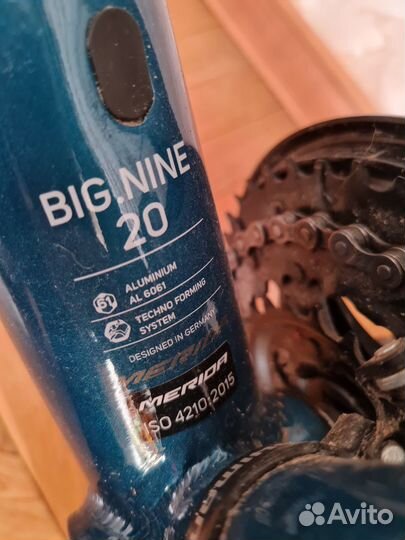 Велосипед бу