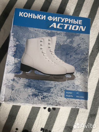 Коньки фигурные женские 40 размер